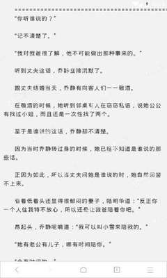 乐鱼官网乐鱼app官网